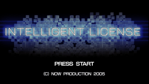 PQ: Practical Intelligence Quotient screenshot 4 for PSP